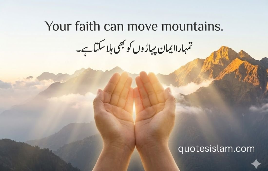 Your faith can move mountains