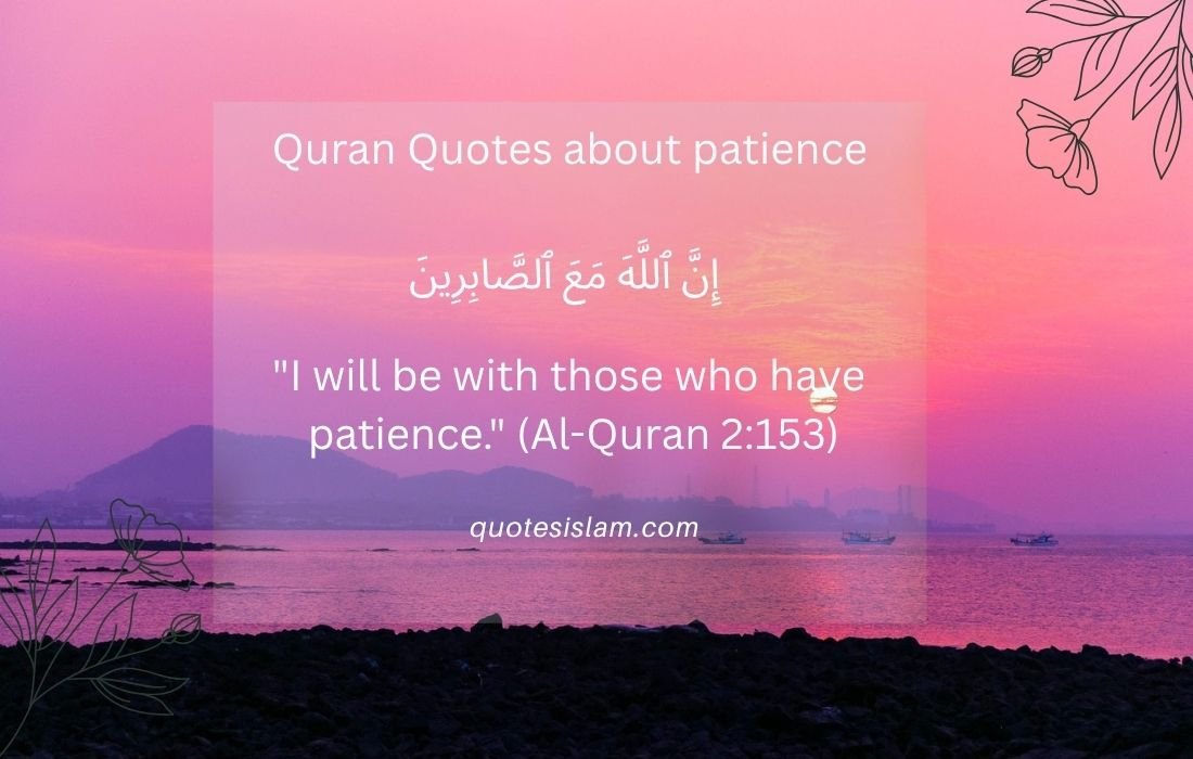 Quran Quotes about patience
