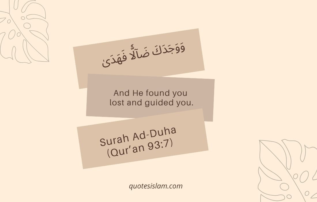 10 Beautiful Quotes From Quran
