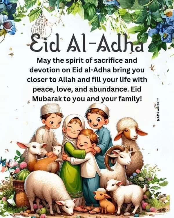 Best Eid ul Adha Wishes 2026