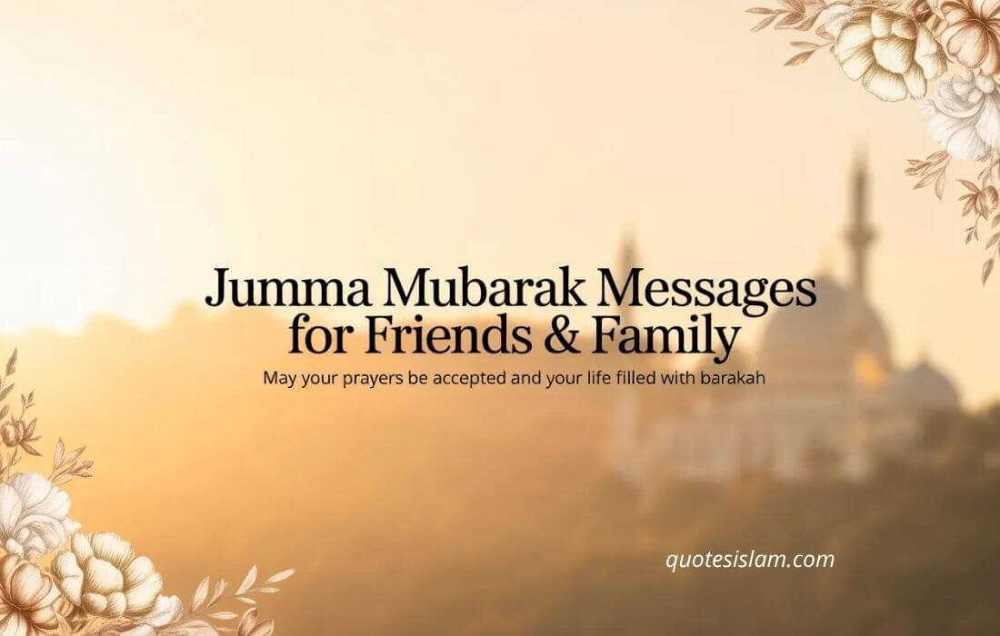 Jumma Mubarak Messages for Friends & Family