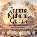 Jumma Mubarak Quotes
