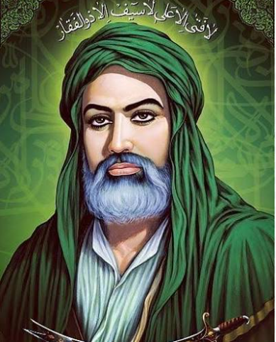 Ali ibn Abi Talib