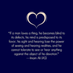 Imam Ali Quotes on Love