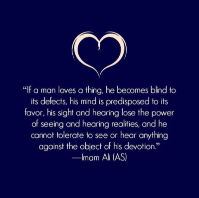 Imam Ali Quotes on Love