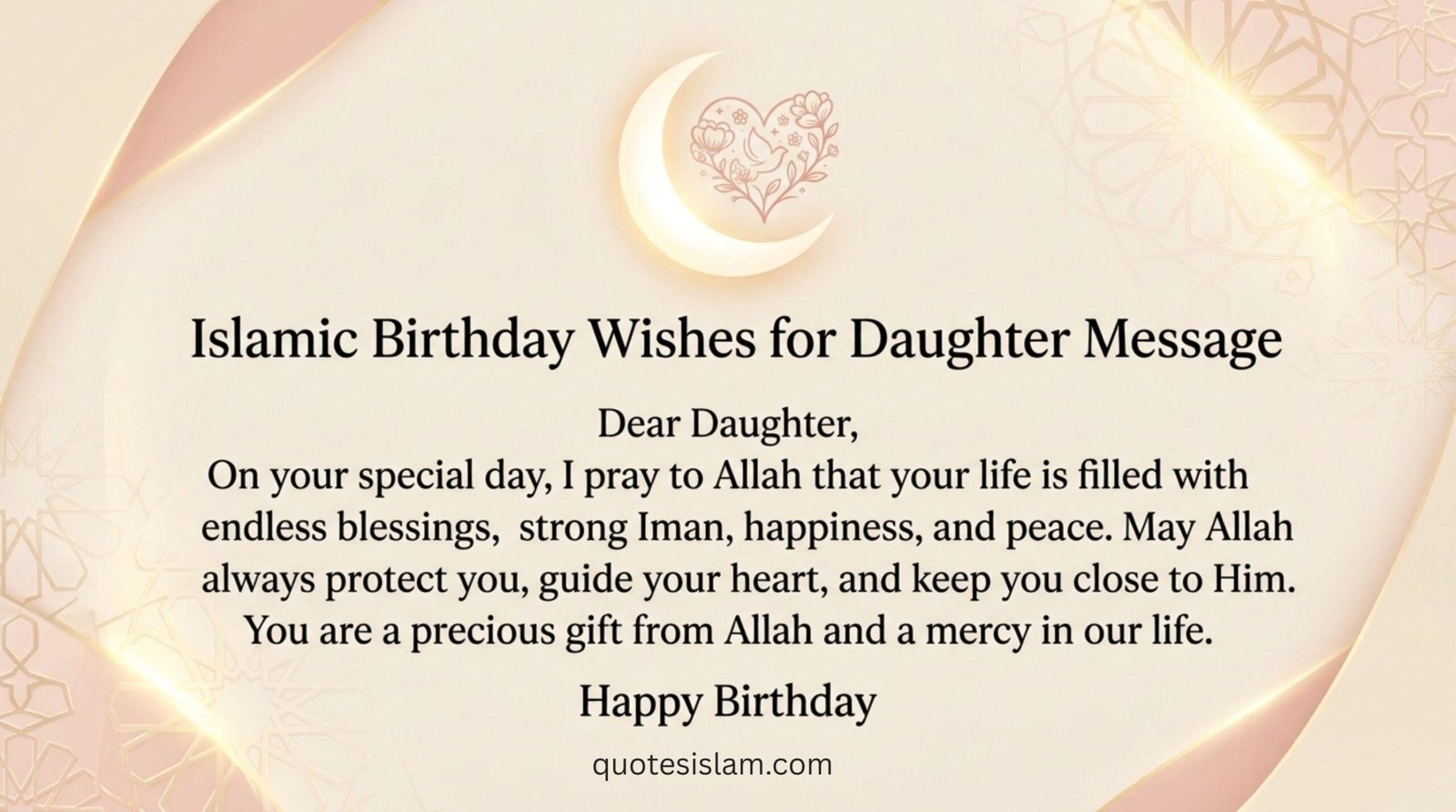 Islamic Birthday Wishes for Daughter Messages