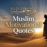 Muslim Motivational Quotes